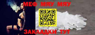 хмурый Ставрополь