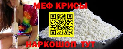 прущие грибы Тара