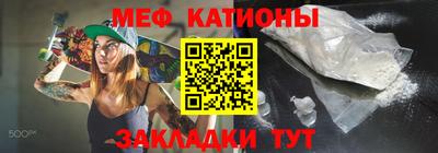 кокс Татарск