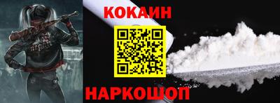 хмурый Ставрополь