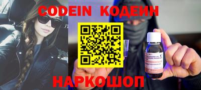 кокс Татарск