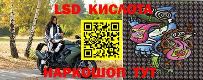 скорость mdpv Тверь