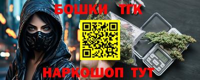 mdma Среднеуральск