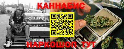 прущие грибы Тара