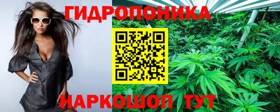 кокс Татарск