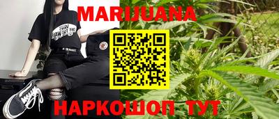скорость mdpv Тверь