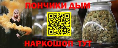 скорость mdpv Тверь