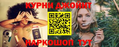 кокс Татарск