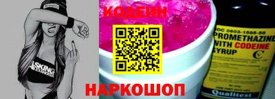 mdma Среднеуральск