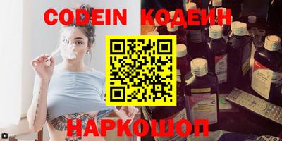 скорость mdpv Тверь