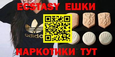 скорость mdpv Тверь
