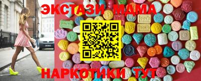 кокс Татарск