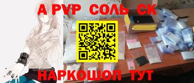 ПСИЛОЦИБИНОВЫЕ ГРИБЫ Старая Купавна