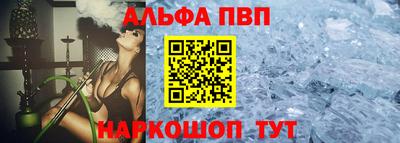 ПСИЛОЦИБИНОВЫЕ ГРИБЫ Старая Купавна