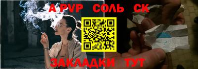 скорость mdpv Тверь