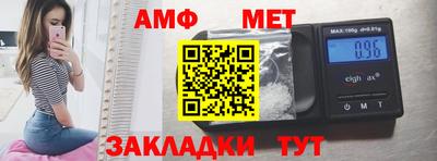 кокс Татарск