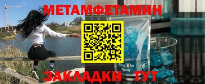 кокс Татарск
