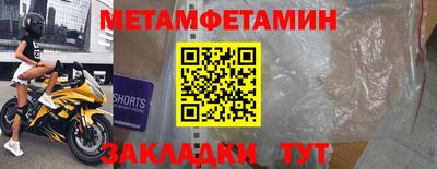 скорость mdpv Тверь