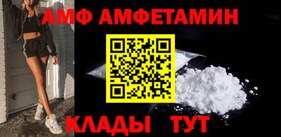 прущие грибы Тара