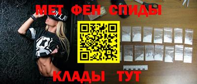 хмурый Ставрополь