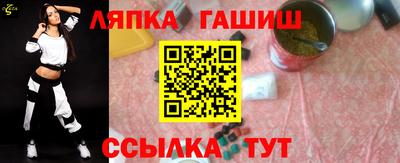 хмурый Ставрополь