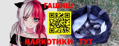 кокс Татарск