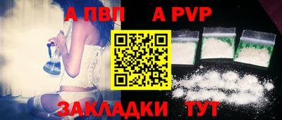 mdma Среднеуральск