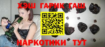 прущие грибы Тара