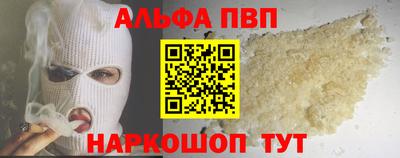скорость mdpv Тверь