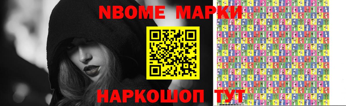 ЛСД экстази кислота Луховицы
