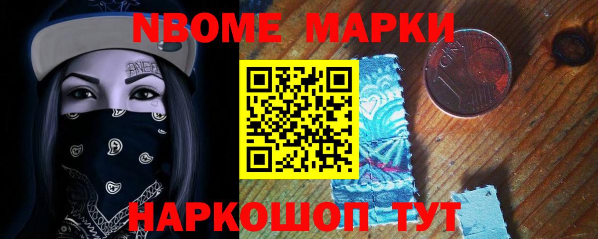 LSD-25 экстази ecstasy  Вход с VPN  LSD-25 экстази ecstasy  Луховицы 